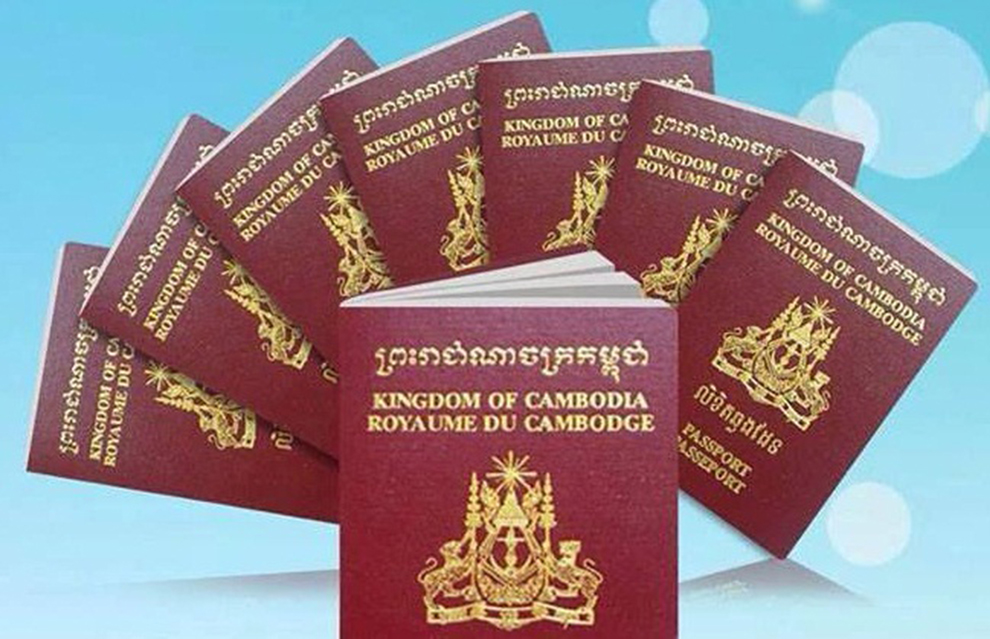 CAMBODIA VISA